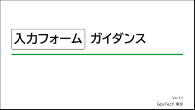 001-00087-3.png