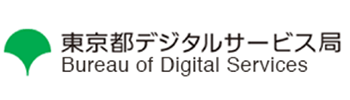 デジタルサービス局HP
