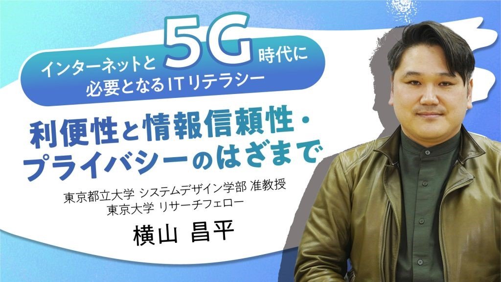 kiji24.jpg